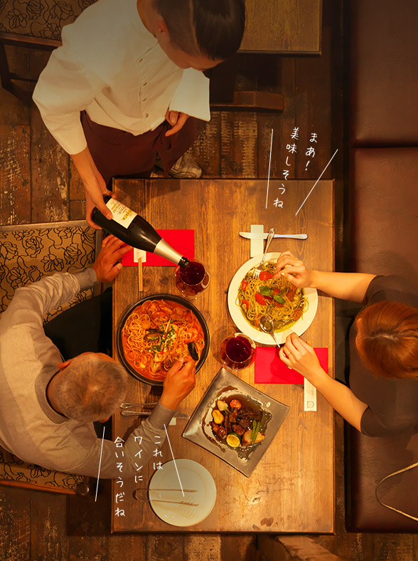 まあ! 美味しそうね