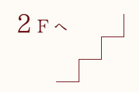 2f